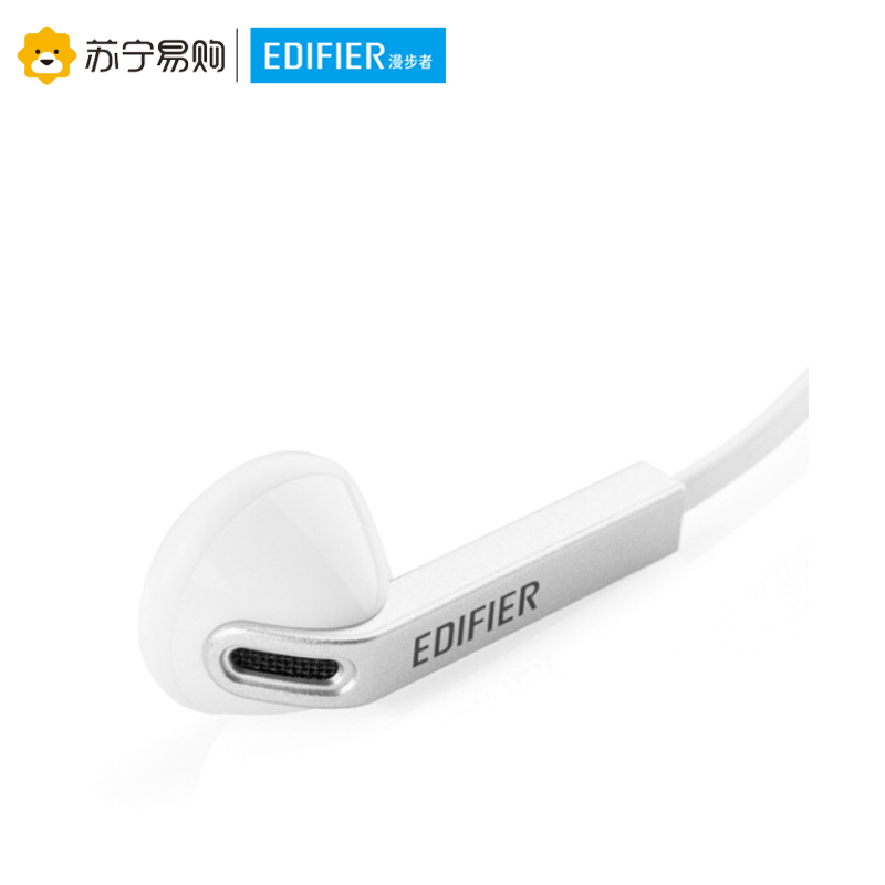 Edifier/漫步者 H190手机电脑3.5mm插孔有线耳机耳塞式通用入耳mp3重低音面条线 时尚白