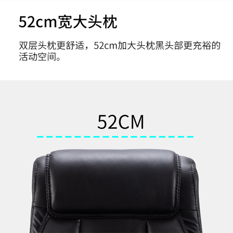晋舰 老板椅经理椅办公椅可躺座椅大班椅四脚老人椅 进口牛皮+脚踏高清大图