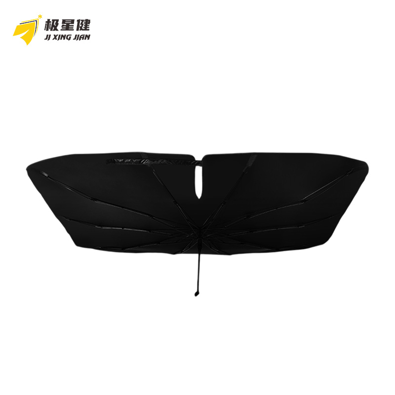 极星健 遮阳伞 大号钢铁骨 把高清大图