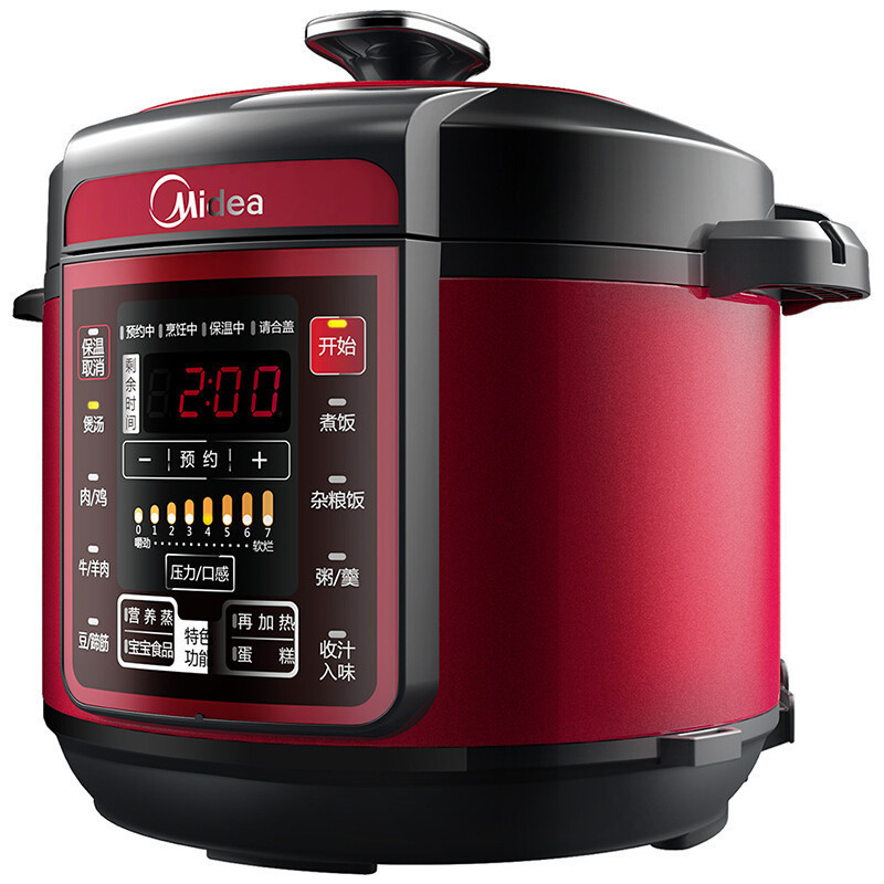 美的(Midea)电压力锅MY-QC50A5