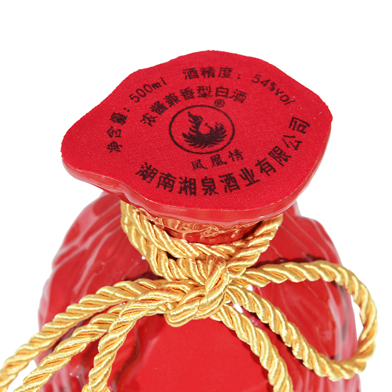 湘泉酒厂凤凰情湘酒54度窖藏30浓酱兼香型500ml6瓶整箱装湖南纯粮食