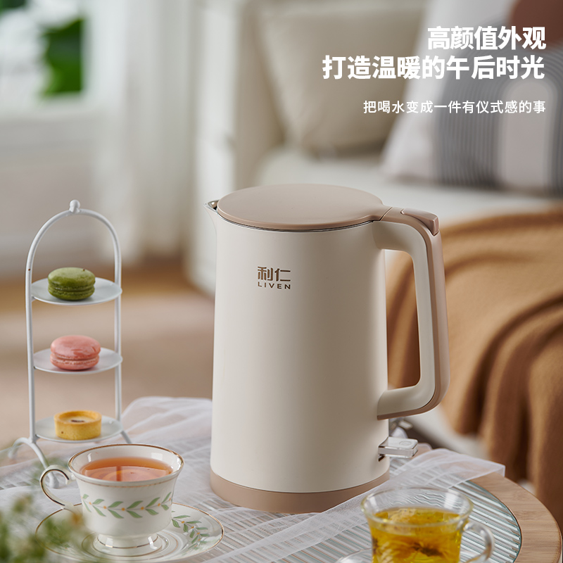 利仁(Liven)SH-S1711电水壶高清大图