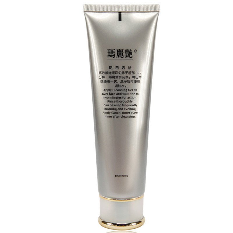 完美玛丽艳洁肤啫喱75ml/支高清大图
