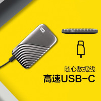 西部数据(WD) 1TB Type-C固态移动硬盘(PSSD) My Passport随行SSD版 深空灰NVMe技术