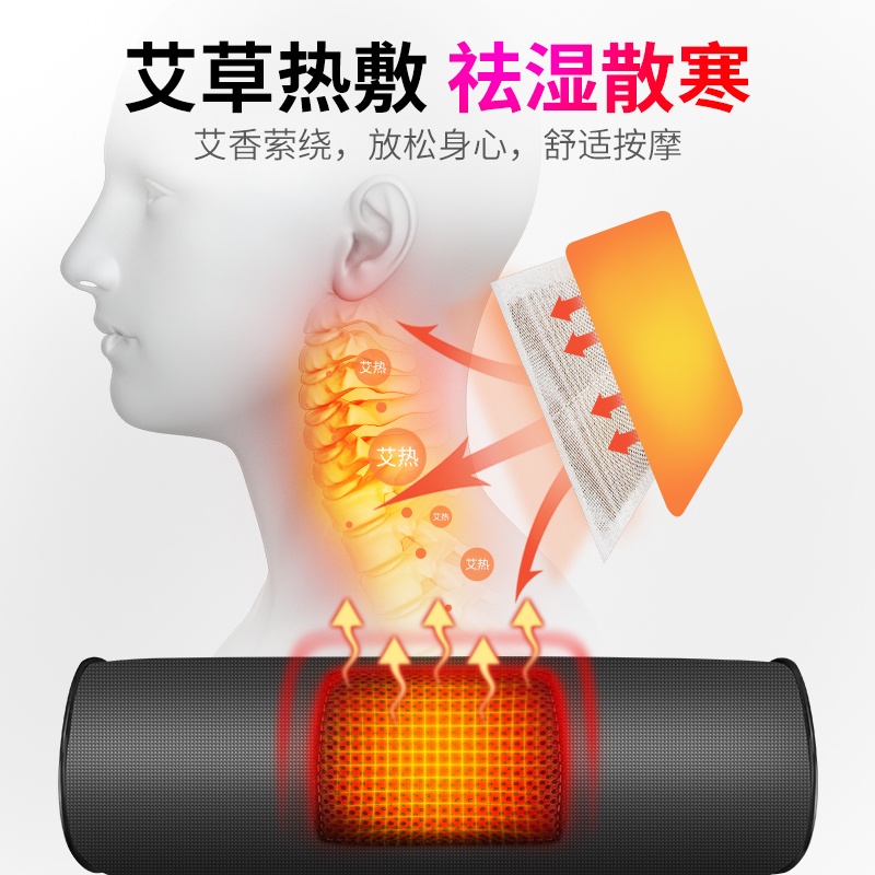 志高(CHIGO) 肩颈椎按摩器仪颈部腰部肩部多功能家用脊椎 限量版+全配置+颈椎托扶+双变频振动+4核驱动[掌