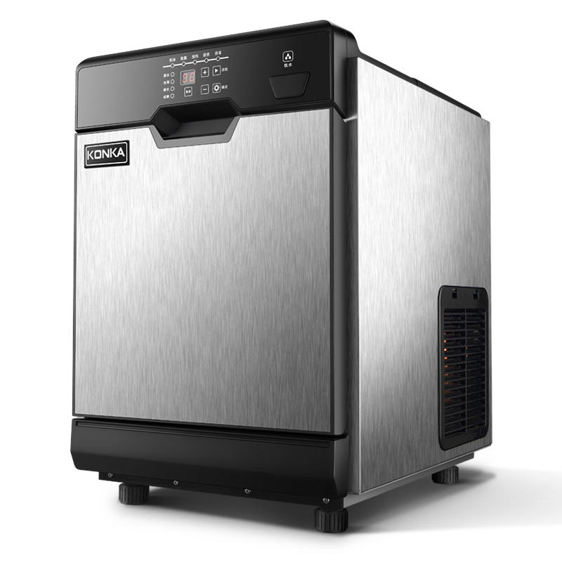 康佳konka商用制冰机kbs8