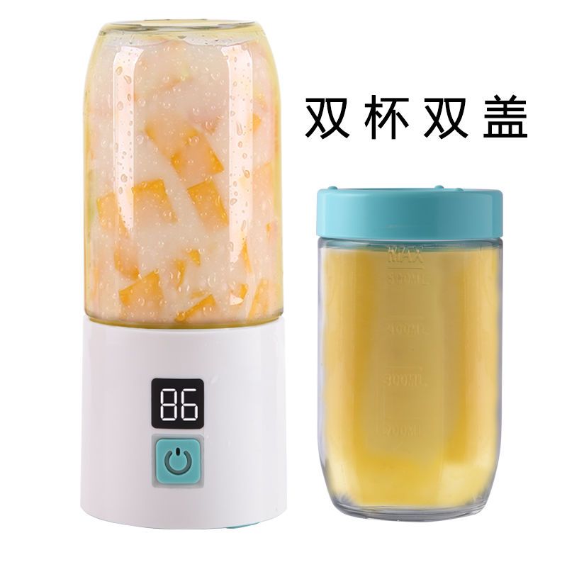 小型榨汁机便携电动水果原汁机充电式迷你学生宿舍全自动杯柞|粉色单杯单盖 6叶锯齿刀头(升级整机防水)