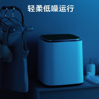 美的(Midea)1公斤内衣洗衣机全自动高温蒸煮洗袜子小型迷你内衣裤专用洗护理清洗 杀菌除螨MX-TSBLB01