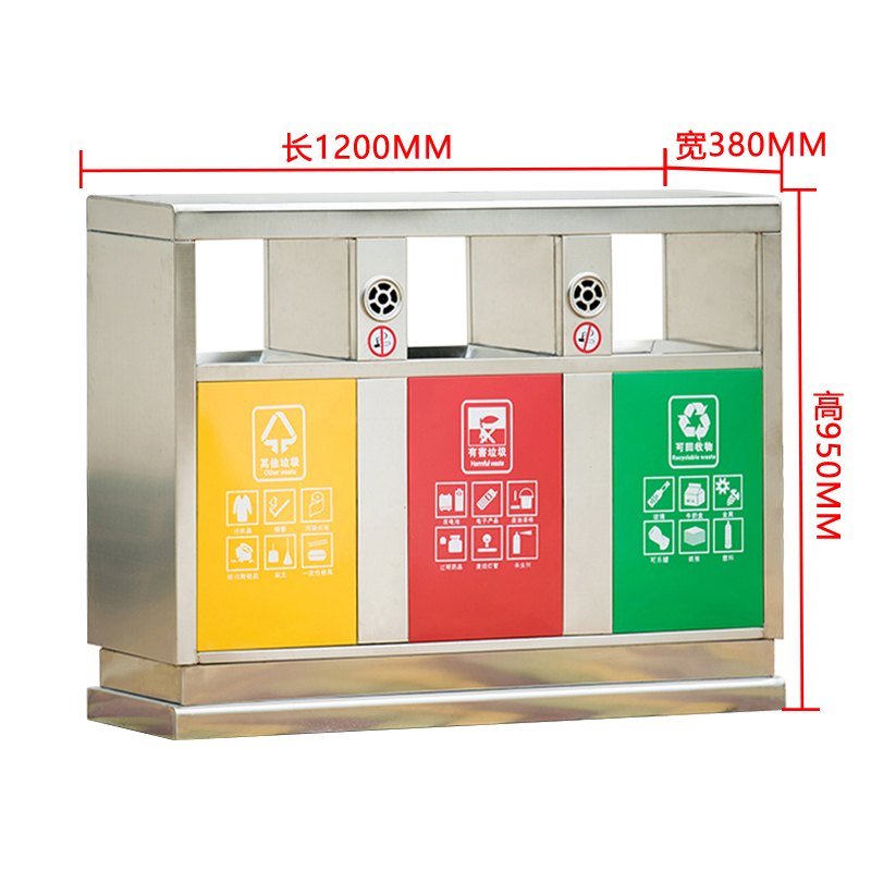 寇店304不锈钢户外垃圾桶果皮箱环卫大号垃圾分类小区室外环保桶E款304不锈钢三分类