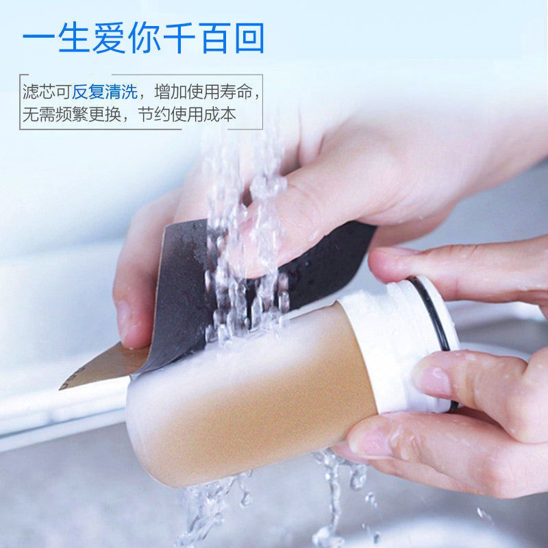 净水器家用净化器水龙头家用厨房净水器滤芯过滤器自来水|陶瓷滤芯一机2芯