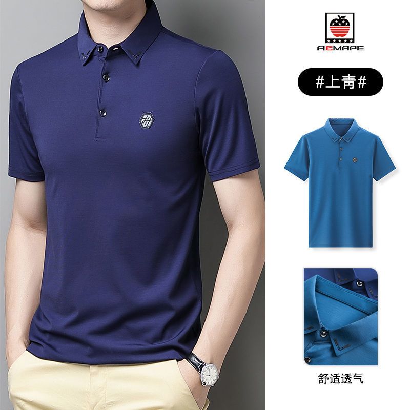 爱曼普正品男士polo衫男中青老棉T恤男印花休闲大码衣服男上衣男