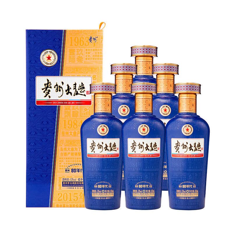 茅台贵州大曲80年代53度酱香型白酒500ml*6瓶整箱装(新老包装随机发货