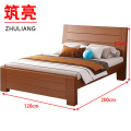 筑亮 床 120cm胡桃色+10cm床垫 套