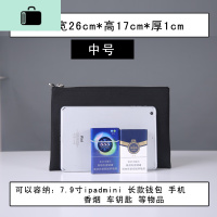 男士手拿包帆布牛津布简约大容量商务净版A4文件信封包ipad夹包潮NEWLAKE DMX3-1904-2（中号）