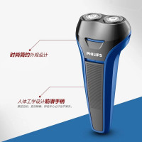 飞利浦(Philips) 电动剃须刀 S101/02 旋转式 双刀头 充电式男士刮胡须刀 自动研磨刀片 全身水洗 蓝黑色