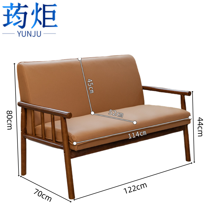 荺炬 休闲沙发高清大图