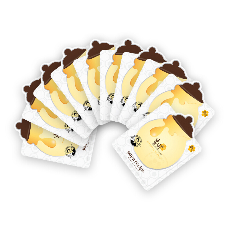 护肤清洁面膜>面膜面贴>面膜>paparecipe>paparecipe面膜>