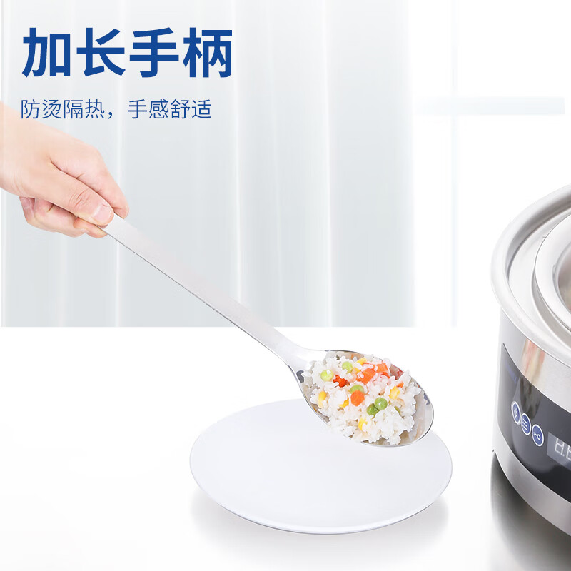 新力士干式自助餐带钩长孔厨匙M411PA高清大图