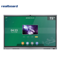 realboard会议平板交互式75英寸智能教学电子白板远程视频无线同屏一体机商务培训办公投影显示器LFTR75CT1