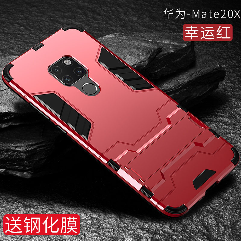 KONEL华为Mate30手机壳P30/30pro保护套5G轻薄V20//Mate20pro铠甲防摔p20壳网红防摔款高清大图