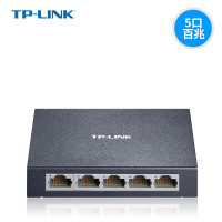 TP-LINK TL-SF1005D 5口百兆太网交换机 抗干扰4孔网线分线器 金属型家用企业办公组网络分流器