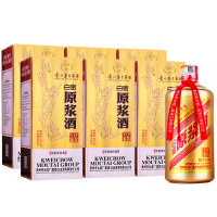 贵州茅台集团白金酒公司原浆酒VIP鉴赏高度白酒52度 500ml*6瓶礼盒箱装粮食酿造