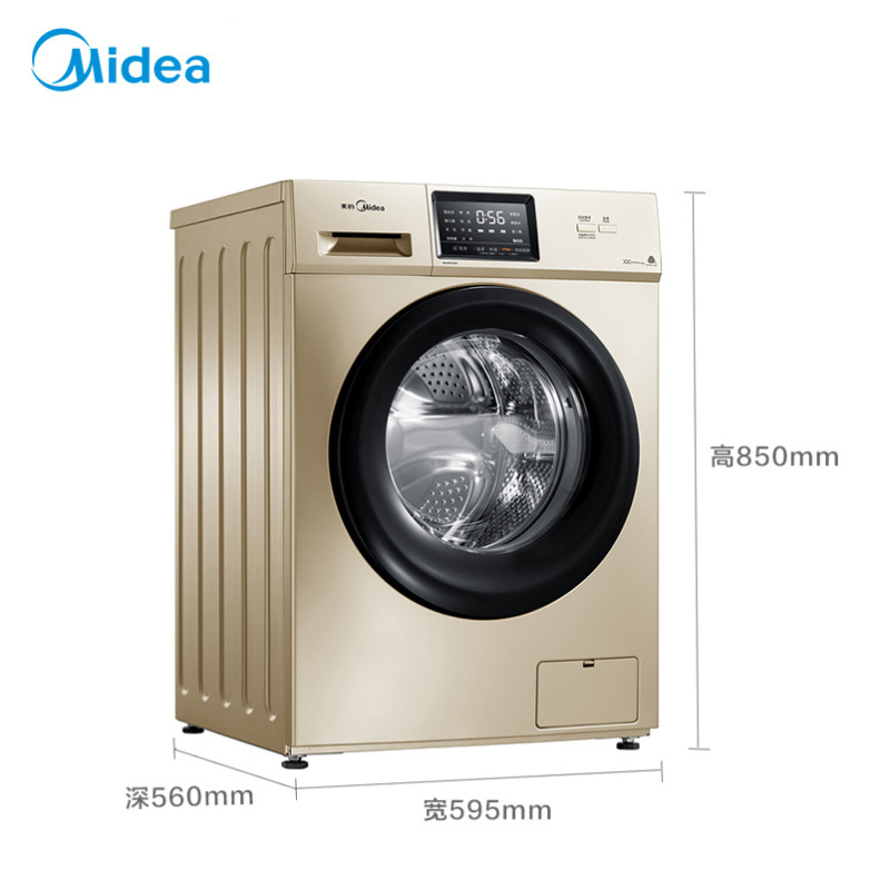 美的(Midea) 滚筒洗衣机 10公斤 全自动滚筒 洗脱一体洗衣机 MG100V31DG5