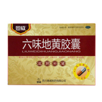 恩威 六味地黄胶囊72粒/盒 滋阴补肾