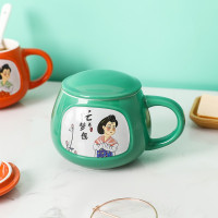 贝瑟斯 古典美和风美人创意陶瓷带盖勺马克杯杯子咖啡杯水杯