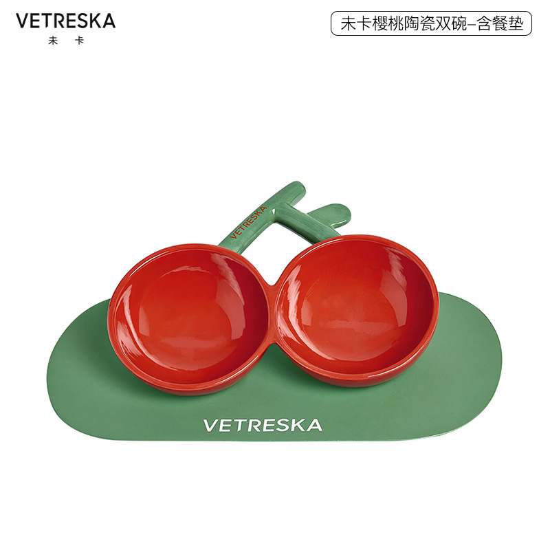 未卡Vetreska樱桃陶瓷碗双碗宠物猫碗护颈椎食盆防滑防打翻喝水碗餐垫猫咪用品 宠物日用宠物喂养用品