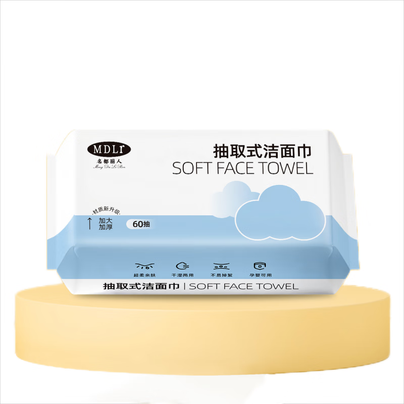 名都丽人 MDLR-MJ12 面巾纸(计价单位:包)蓝白色