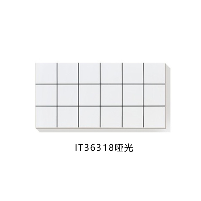 深棕色 其他尺寸 北欧风瓷砖300x600mm厨房卫生间餐厅吧台哑光亮光墙地面方块砖