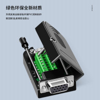 千天(QANTOP) VGA免焊接头3排15孔母头 显示器主机视频线插头 螺丝款2个装 QT-DB507