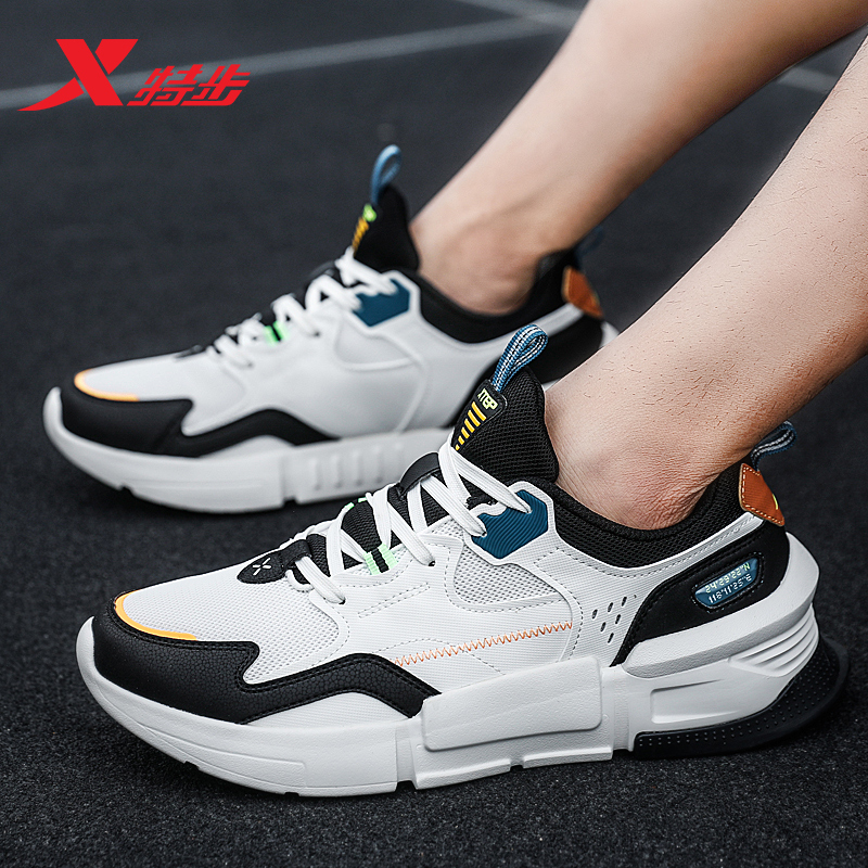 运动户外>运动鞋>跑步鞋>特步(xtep)>特步(xtep)跑步鞋>