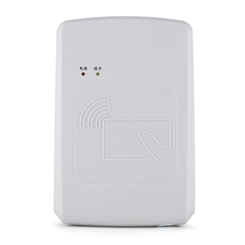 华视 CVR-100UC 身份阅读器