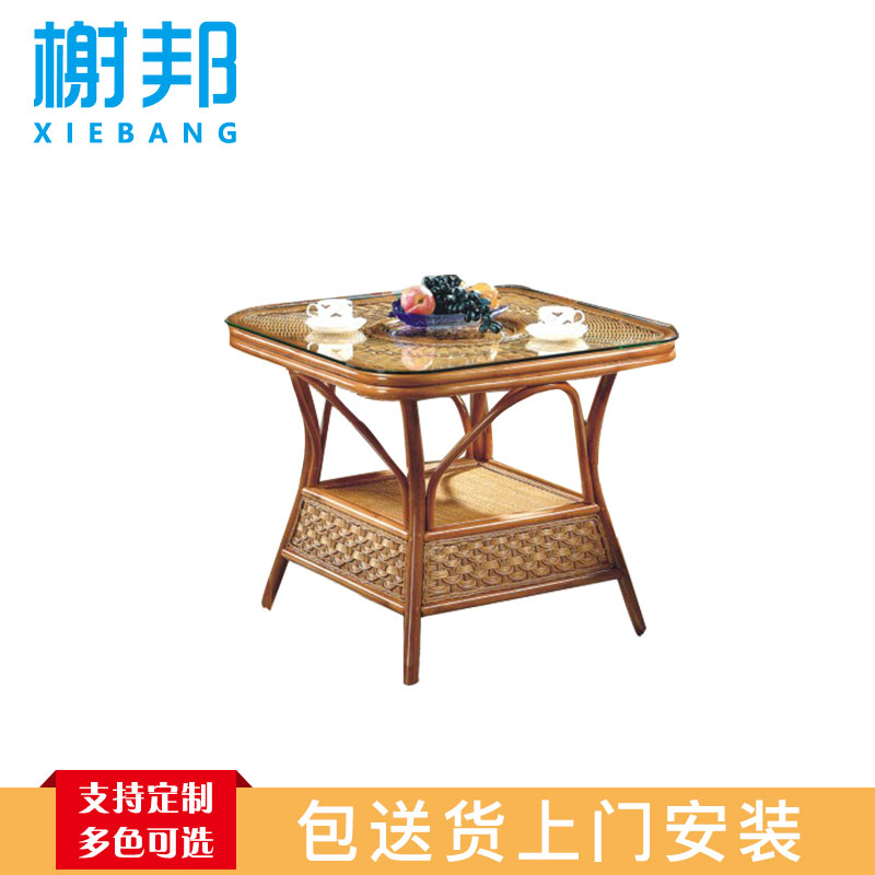 榭邦xb18 藤桌高清大图