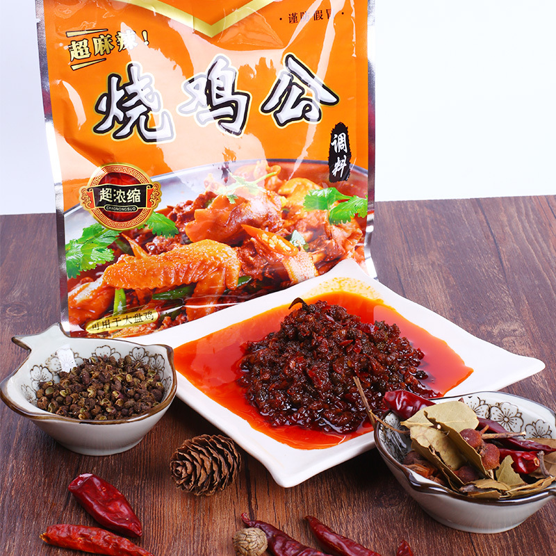 千椒红正宗川菜重庆烧鸡公调料180g香辣味火锅底料家常菜