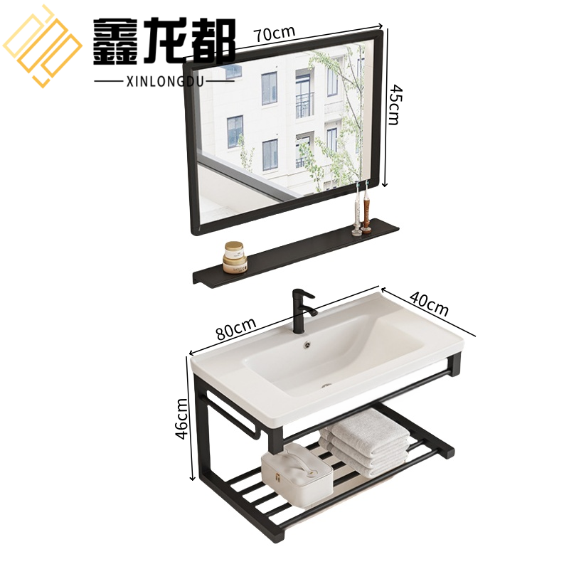 鑫龙都 洗手台洗脸盆80*40cm