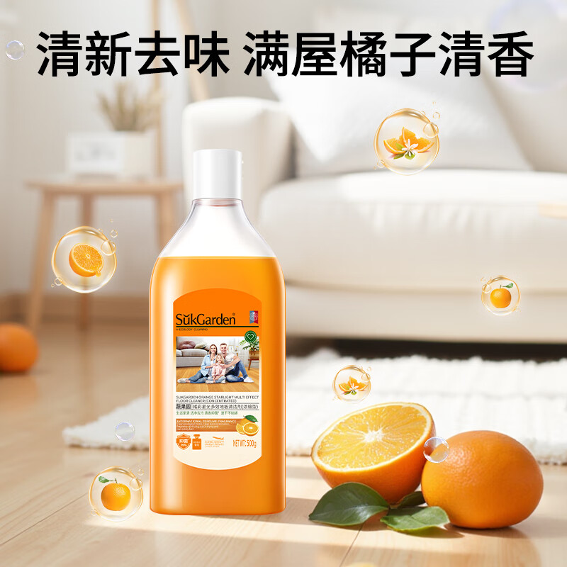 蔬果园 橘彩星光多效地板清洁剂500ml高清大图