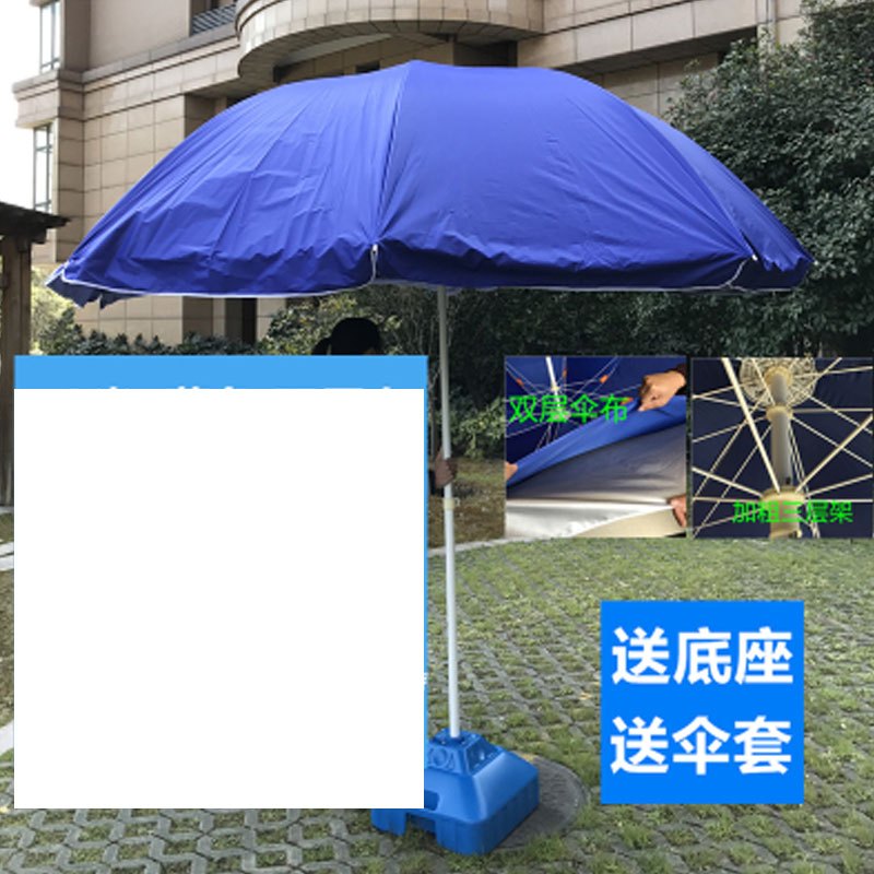 摆摊伞户外遮阳伞大加厚银胶三层架沙滩伞太阳伞广告伞3米四方伞多功能时尚创意家装建材及五金户外庭院家具遮阳伞具伞坐