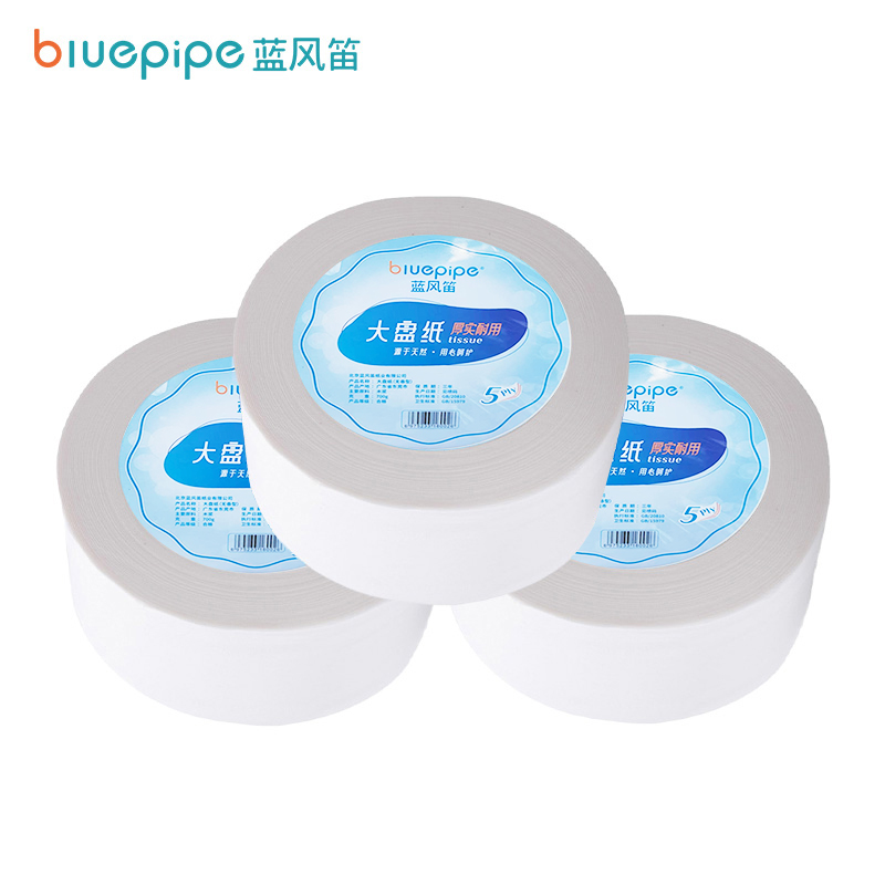 蓝风笛 大盘纸 700g/卷高清大图