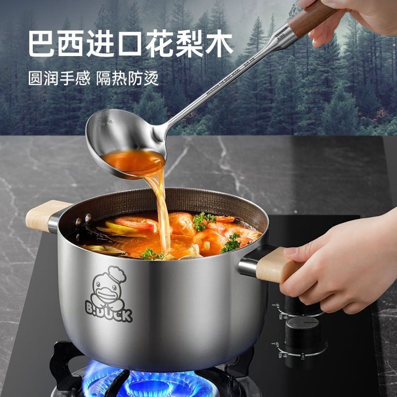 炊大皇花梨木不锈钢汤勺GC06HL高清大图