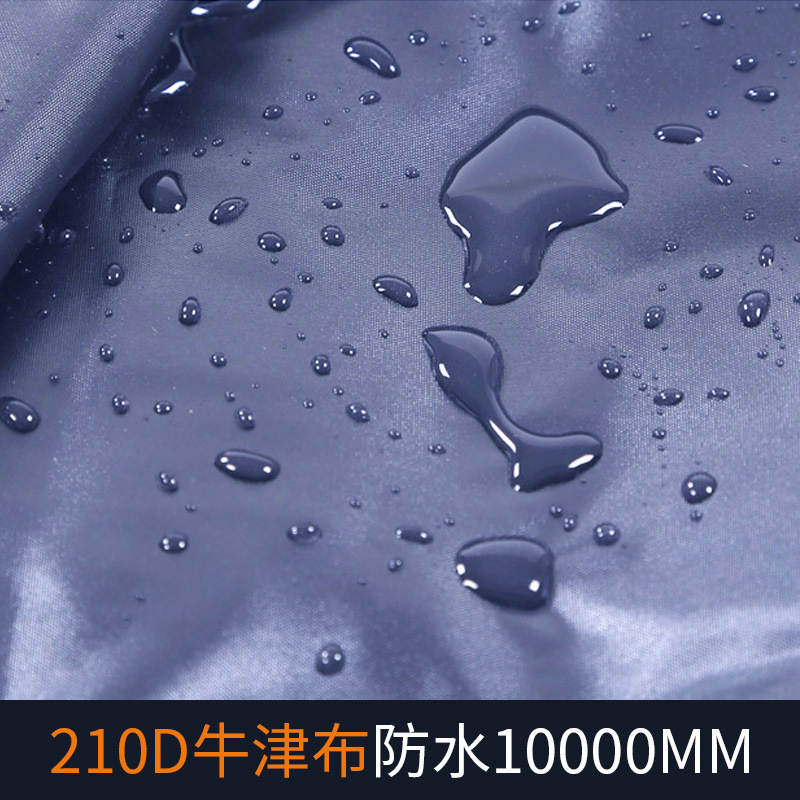 户外双人帐篷配套防雨牛津布野餐防潮地垫布户外露营耐磨地席 HW-D1338灰色[195*145cm]