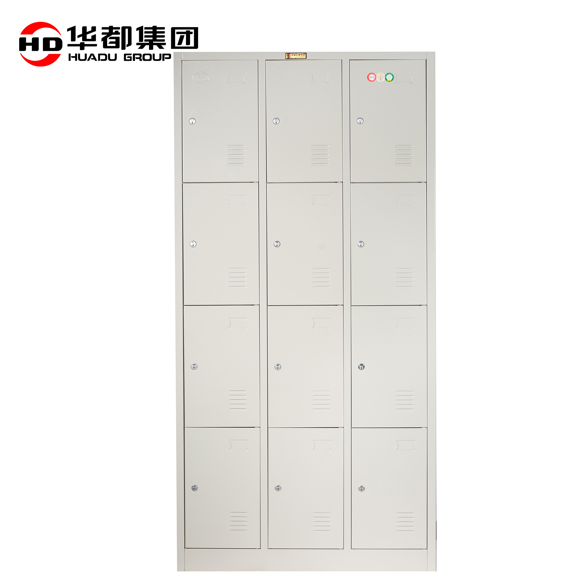 华都HDL-12 十二门更衣柜华都更衣柜储物柜铁皮柜钢制鞋柜碗柜收纳柜保洁柜多门柜带锁落地宿舍高清大图