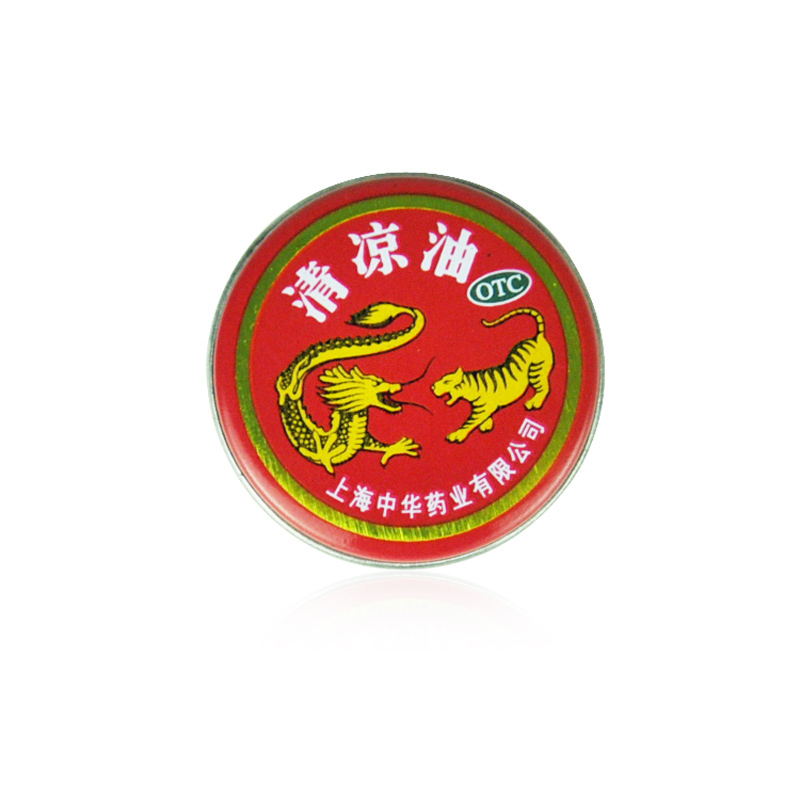 龙虎清凉油3g 清凉散热醒脑提神止痒止痛 用于伤暑引起的头痛晕车蚊虫叮咬高清大图