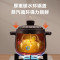 苏泊尔(SUPOR) 砂锅陶瓷煲新陶养生煲深汤煲炖锅家用煲汤熬药焖烧燃气灶明火专用 3.5L TB35A1