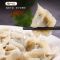 湛航 [山东手工水饺]新鲜猪肉速冻水饺饺子速冻水煮韭菜鸡蛋水饺批发 手工各40个装[猪肉荠菜+猪肉大葱]
