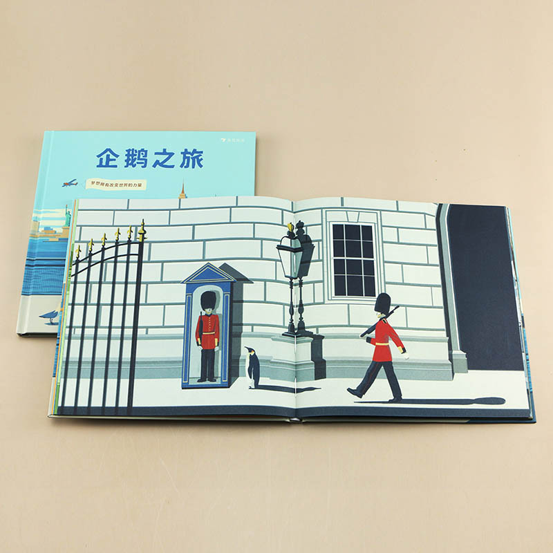 [正版]浪花朵朵 企鹅之旅 无字绘本漫画书籍 企鹅视觉描述旅行与成长 怀揣梦想 诗和远方 企鹅图书成立80周年纪念作品高清大图