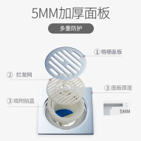 科勒旗下卡丽 卫浴地漏全铜防臭地漏洗衣机两用厨房卫生间下水道防臭神器