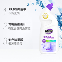 妙管家变色至净洁厕液600g*2瓶去黄去污除异味抑菌99.9%不伤瓷面